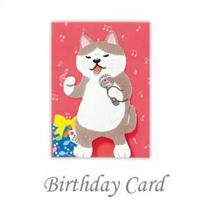 ハースデーカード ホールマークHallmark...の詳細画像3