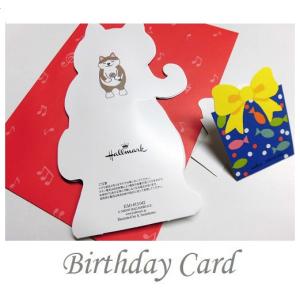 ハースデーカード ホールマークHallmark...の詳細画像5