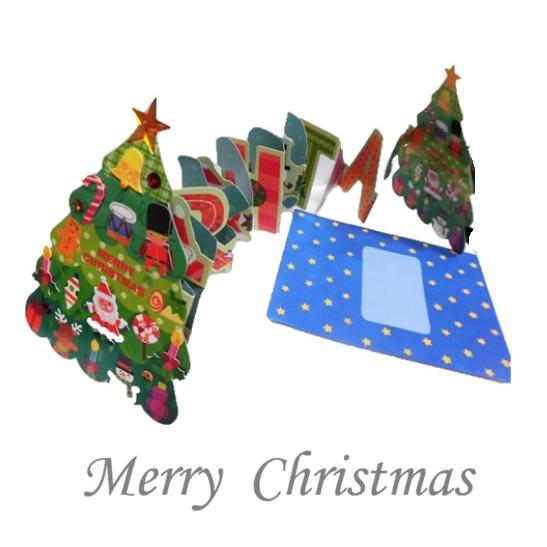 クリスマスバナーカード　ツリー
