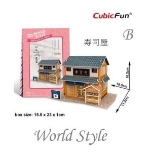 和風スタイル3Dパズル　ワールドスタイルシリーズ　和菓子屋　居酒屋　寿司屋　簡単組立てパズル　お届け方法ゆうパケット