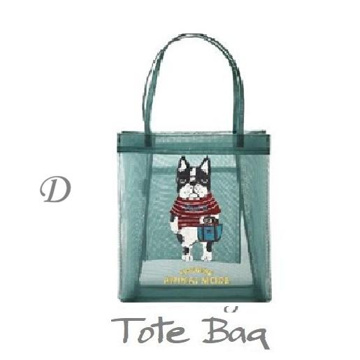 SALE!! 14％off  Ksuguru メッシュミニトート　豪華刺繍ワンポイント