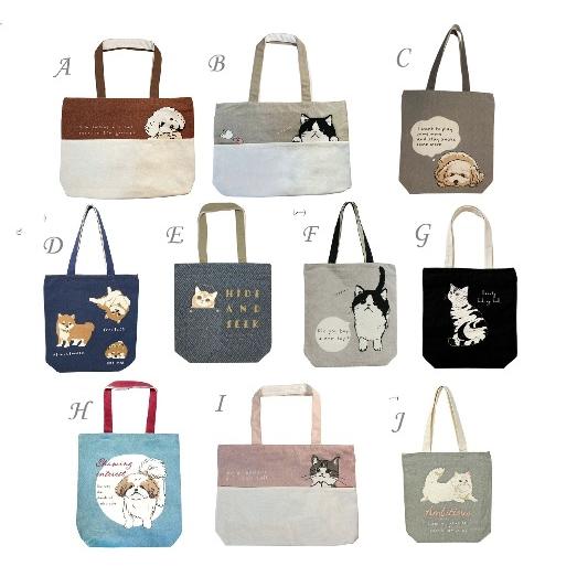 SALE!! 18％off   横型トートバック　アニマルキャンバストート