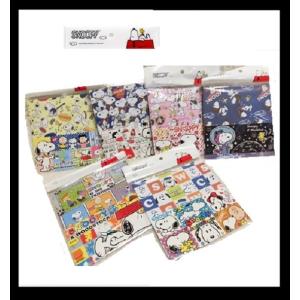 Snoopy 本 雑誌 コミックの商品一覧 通販 Yahoo ショッピング