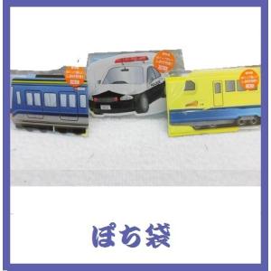 キッズ乗り物ぽち袋　ブルートレイン　黄色列車　パトカー　めくると楽しいのし袋　メッセージ袋　ご褒美　お届け方法ゆうパケット