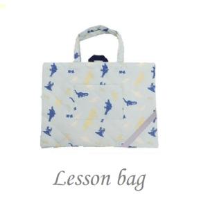 レッスンバッグ スーパーエクスプレス ジュニアお稽古かばん 新入学