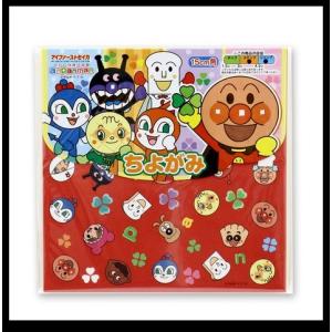 アンパンマン千代紙　2柄30枚入り　クリスマス　子供会　お誕生日　折り紙　お届け方法ゆうパケット