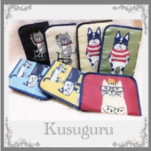 マスクポーチ　衛生的にマスク保管　テイッシュケースとファスナー小物入れ付き　ネコ柄4種　お届け方法　ゆうパケットメール便