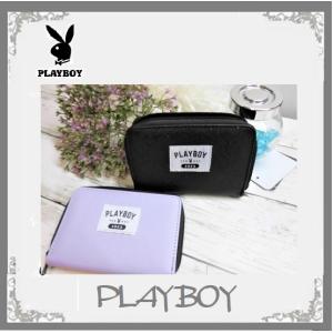 PLAYBOY プレイボーイ 小銭入れ コインパース プチプレゼント W12xH8.5xD1.5  お届け方法ゆうパケットメール便5個迄