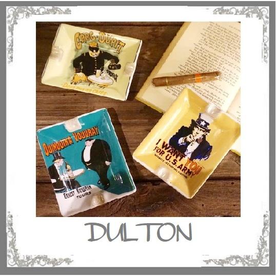 DULTON  ダルトン　ART ASHTRAY   レトロ感のある灰皿　ポーセリン陶磁器　