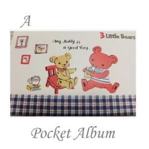 山田 詩子の商品一覧 通販 Yahoo ショッピング