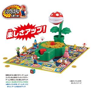 エポック社 EPOCH スーパーマリオ かみつ...の詳細画像5