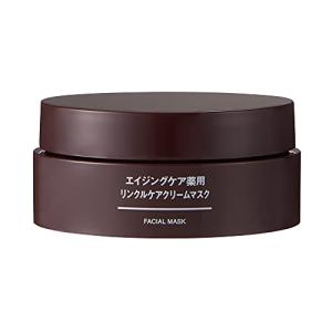 無印良品 医薬部外品 エイジングケア薬用リンクルケアクリームマスク 80グラム (x 1) 44294413