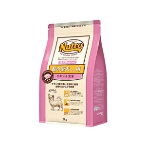 ★ニュートロ　ナチュラルチョイス　アダルトチキン★3kg×2袋！ ナチュラル チョイス™ 毛玉トータルケア アダルト チキン [成猫