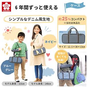 サクラクレパス 絵の具セット コンパクト 水彩...の詳細画像2