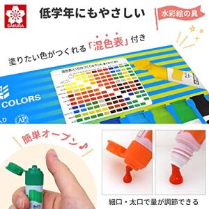 サクラクレパス 絵の具セット コンパクト 水彩...の詳細画像5