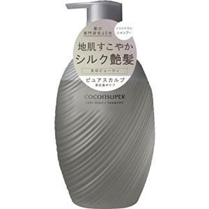 ココンシュペール インナーコンフォートシャンプー(ピュアスカルプ) ポンプ 500ml