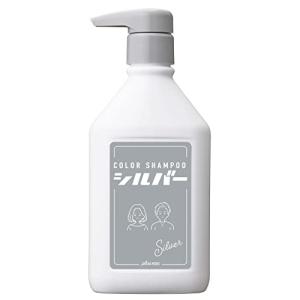 大高酵素 【2本セット】大高酵素 エンリッチシャンプー＆リンス 各
