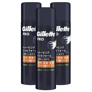 schick（シック） ハイドロ シェービングジェルフォーム 199g 3個