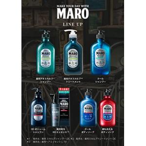MARO マーロ 医薬部外品デオスカルプ 薬用...の詳細画像4