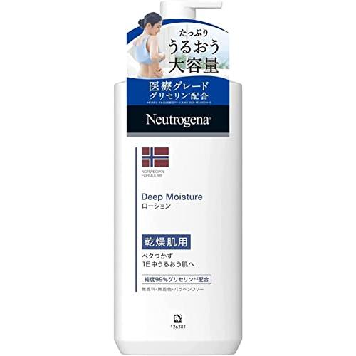 ニュートロジーナ ノルウェーフォーミュラ ディープモイスチャー ボディミルク 乾燥肌用 無香料 大容...