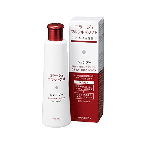 コラージュフルフル ネクストシャンプー うるおいなめらかタイプ 200mL 医薬部外品