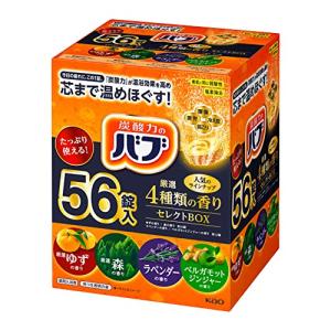 バブ 花王バブ _ 薬用入浴剤 炭酸 72錠入り 9種類 各8錠 : rooo