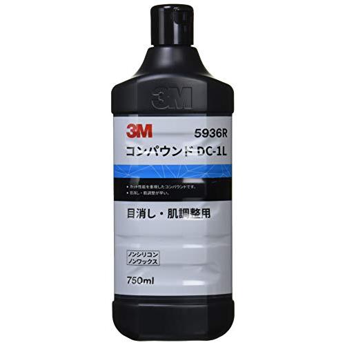 3M コンパウンド DC-1L 5936R 目消し・肌調整用/液状 750ml ダイナマイトカット後...