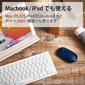 エレコム ワイヤレスマウス Bluetooth...の詳細画像5