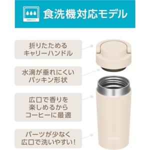 サーモス 水筒 真空断熱ケータイタンブラー 食...の詳細画像2