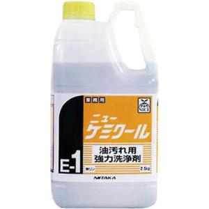 ニイタカ ニューケミクール 油汚れ 強力洗浄剤 2.5kg 業務用