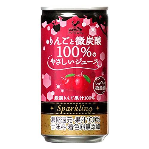 神戸居留地 りんごと微炭酸100%のやさしいジュース 缶 185ml×20本 [ りんご 果汁100...