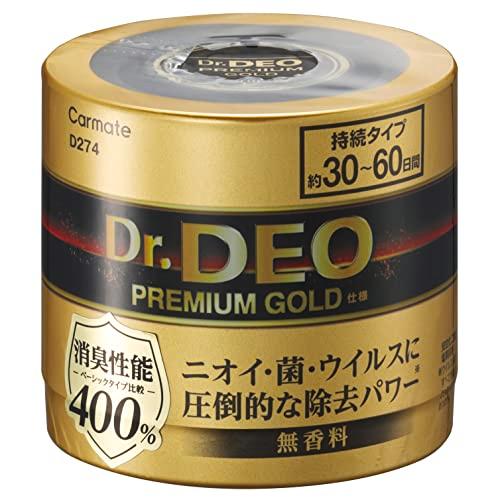 カーメイト 車用 除菌消臭剤  ドクターデオ プレミアム ゴールド 置きタイプ