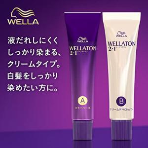 ウエラトーン 2+1 クリームタイプ 8G よ...の詳細画像4
