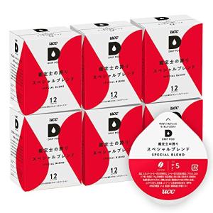 ネスカフェ ドルチェグスト 専用カプセル 宇治抹茶 16P×3箱ポッド