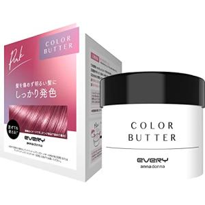 MILBON（ミルボン） エノグ スタンダードライン 1剤 80g グリーン