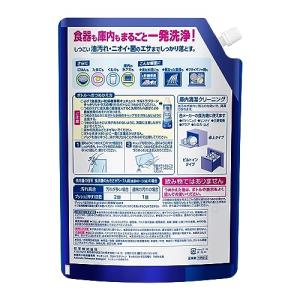 大容量 キュキュット ウルトラクリーン デカラ...の詳細画像1