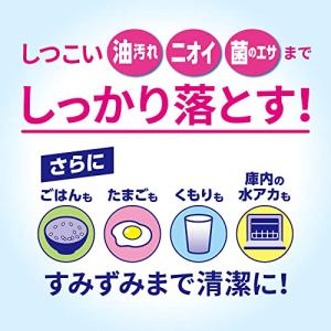 大容量 キュキュット ウルトラクリーン デカラ...の詳細画像3