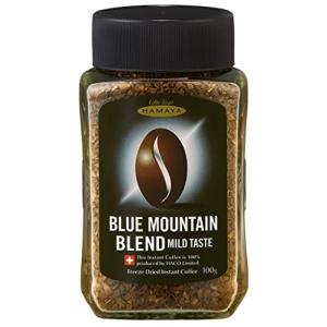ハマヤ ブルーマウンテン マイルドテイスト 瓶 100g×1