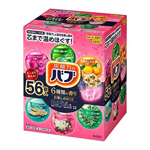 大容量 バブ 6種類の香りセレクトBOX 薬用 56錠 炭酸 入浴剤 詰め合わせ