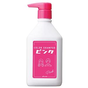 plus eau (プリュスオー) カラーシャンプー ピンク 280ml (ピンク系のブリーチ髪に) フルーティフローラルの香り color s