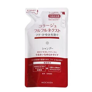 コラージュフルフルネクストシャンプー3個　リンス3個　計6個　詰め替え用 コラージュフルフルネクストシャンプー3個 リンス3個 計6個