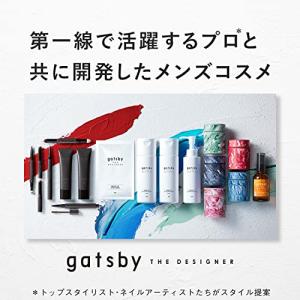 ギャツビー ザデザイナー ヘアバーム ヘアワッ...の詳細画像1