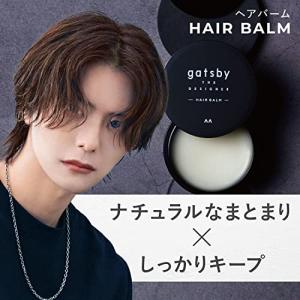 ギャツビー ザデザイナー ヘアバーム ヘアワッ...の詳細画像2