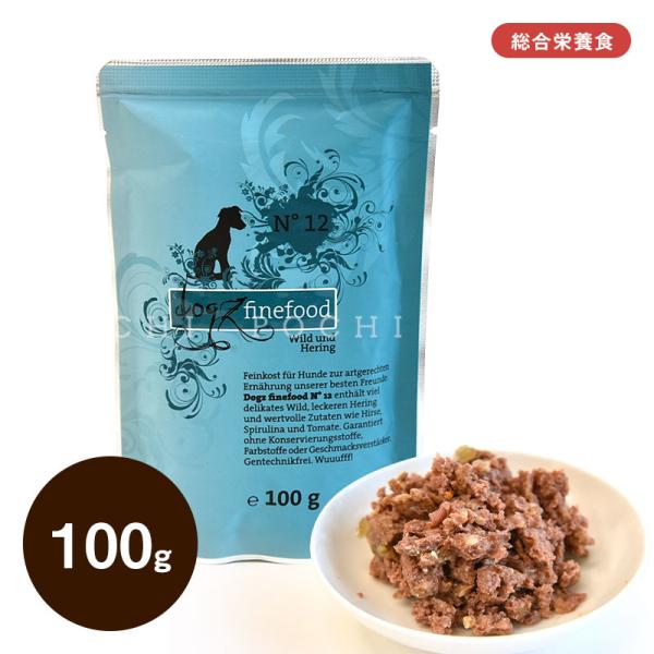 ドッグファインフード クラシック No.12 ゲーム＆へリング 100g ドッグフード ウェットフー...