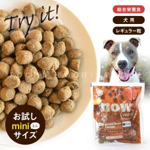 ロイヤルカナン（ROYAL CANIN） 消化器サポート(低脂肪)ウェット缶