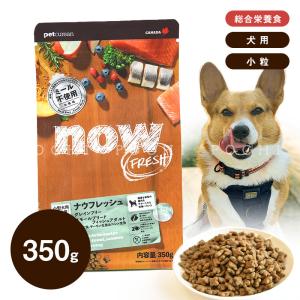 犬 フード 犬用 ドッグフード Ziwi ドッグ缶 フリーレンジチキン 390g