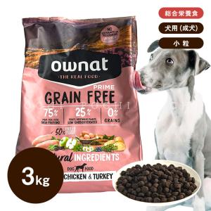 ペットライン ドクターズダイエット 犬 避妊・去勢 3.8kg Dr's Diet