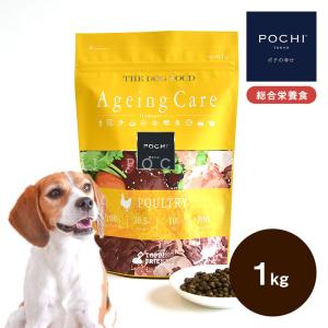 POCHI (ポチ) ザ・ドッグフード エイジングケア 3種のポルトリー 1kg ドライフード 総合栄養食 成犬