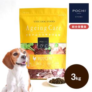 POCHI (ポチ) ザ・ドッグフード エイジングケア 3種のポルトリー 3kg ドライフード 総合栄養食 成犬｜POCHI Yahoo!店