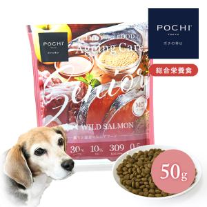 ロイヤルカナン（ROYAL CANIN） 消化器サポート(低脂肪)ウェット缶